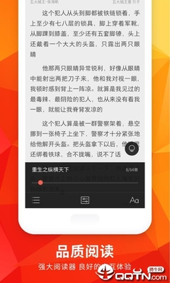 爱游戏APP官网合作马竞